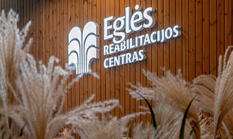 Kaunas | Vytauto pr.